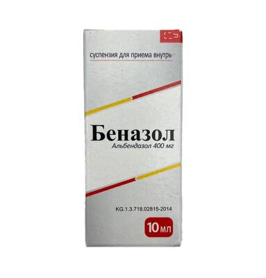Benazol 40 Mg 10 Ml Damla - 