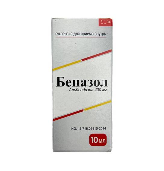 Benazol 40 Mg 10 Ml Damla - 1