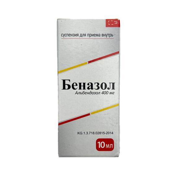 BENAZOL 40MG 10ML DAMLA - 1
