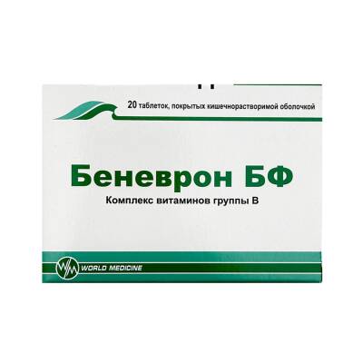 Benevron-Bf No.20 Tablet - 