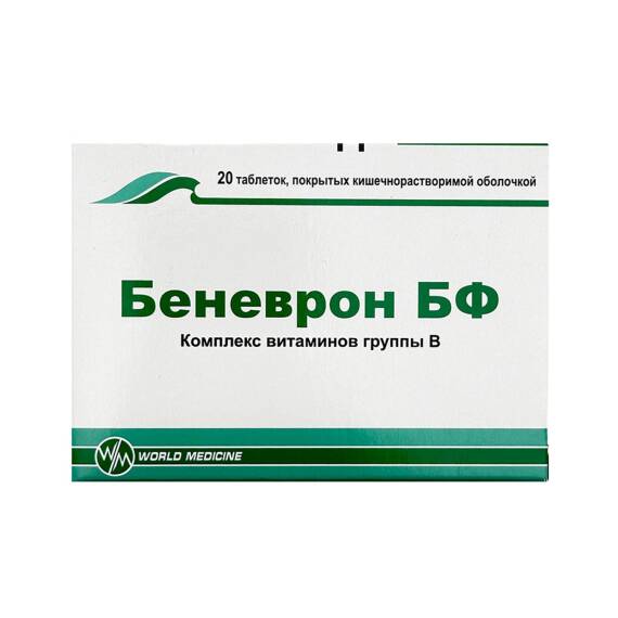 Benevron-Bf No.20 Tablet - 1