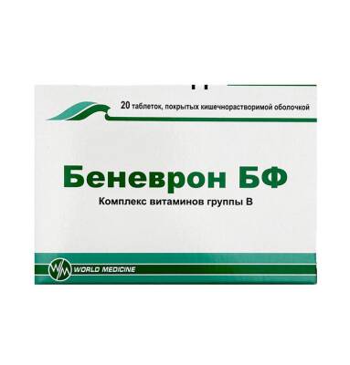 Benevron-Bf No.20 tablet - 