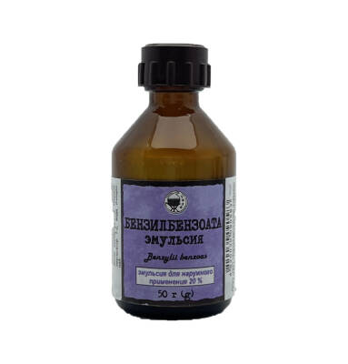 BENZIL BENZOAT 200MG 50GR EMULS (UKR) - 
