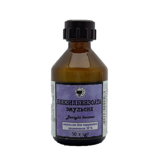 BENZIL BENZOAT 200MG 50GR EMULS (UKR) - 1