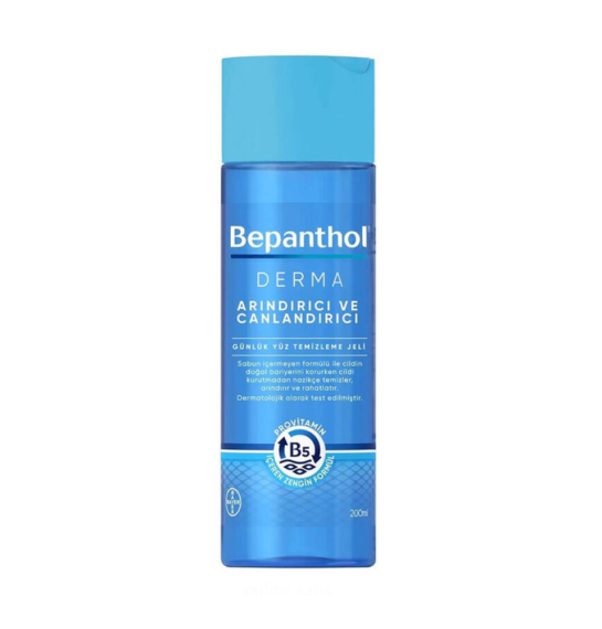 Bepanthol Derma üz təmizləyici gel 200 ml - 2