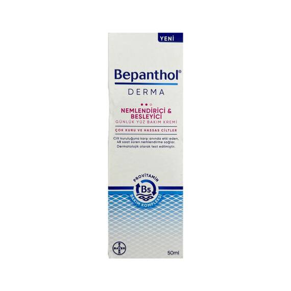 Bepantol Derma Çox Quru və Həssas Dərilər üçün Krem, 50 ml - 1