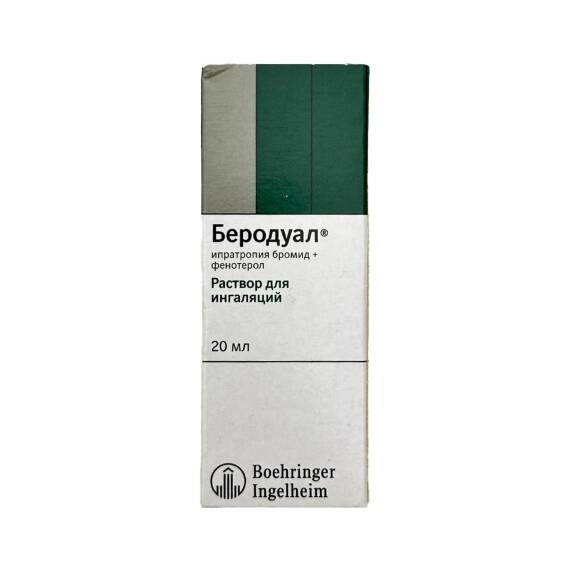 Berodual-N 25/50 Mq 20 ml Məhlul - 1