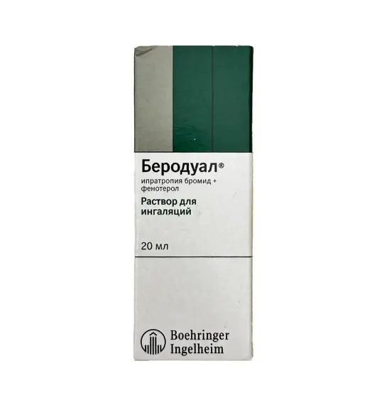 Berodual-N 25/50 mq 20 ml məhlul - 1