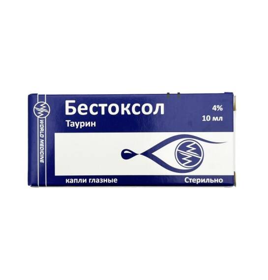Bestaksol 40 mq 10 ml göz damlası - 1