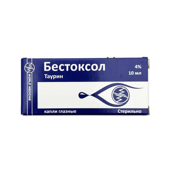 BESTOKSOL 40MG 10ML GOZ DAMLASI - 1