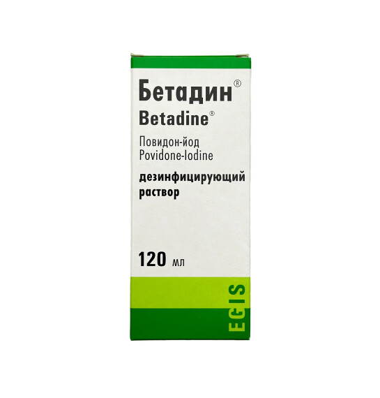 Betadin 10% 120 ml məhlul - 