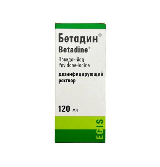 Betadin 10% 120 ml məhlul - 1