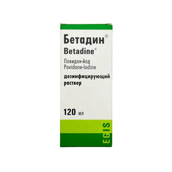BETADIN 100MG 120ML MEHLUL - 1
