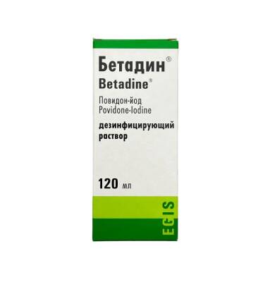 Betadin 10% 120 ml məhlul - 