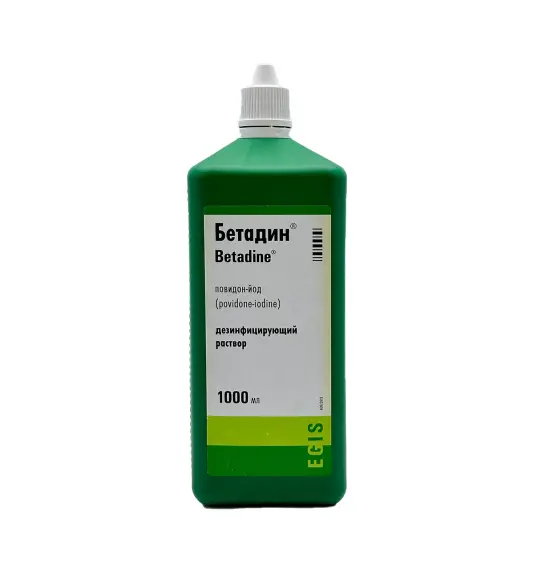 Betadin 100 mq 1000ML tablet - 1