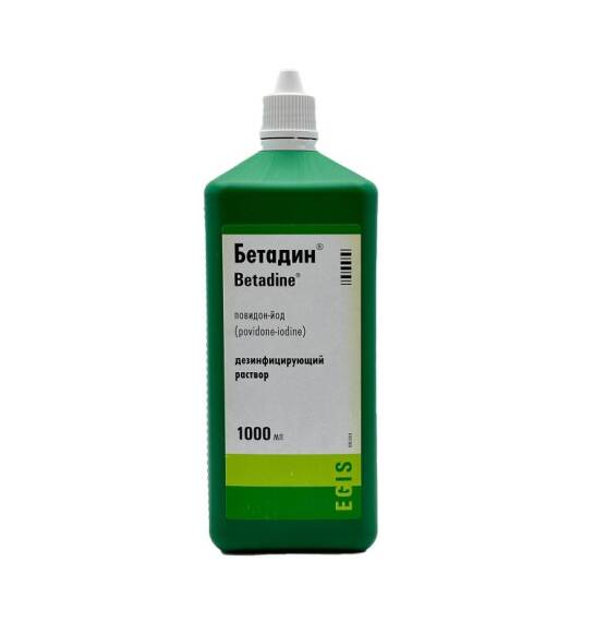 Betadin 100 mq 1000 ML - 1