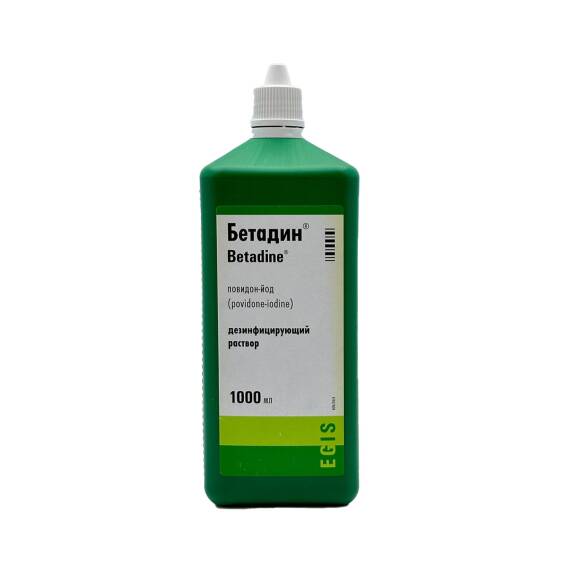 BETADIN 100MG 1000ML MEHLUL - 1
