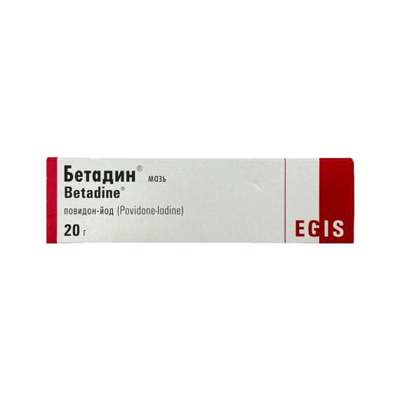 BETADIN 100MG 20GR MELHEM - 1