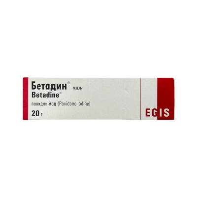Betadin 100 Mq 20 Qr Məlhəm - 