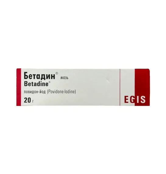 Betadin 100 mq 20 qr məlhəm - 1