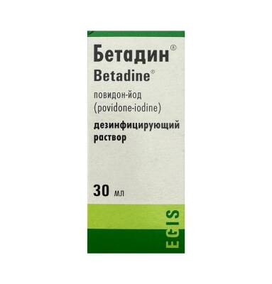 Betadin 100 mq 30 ml məhlul - 