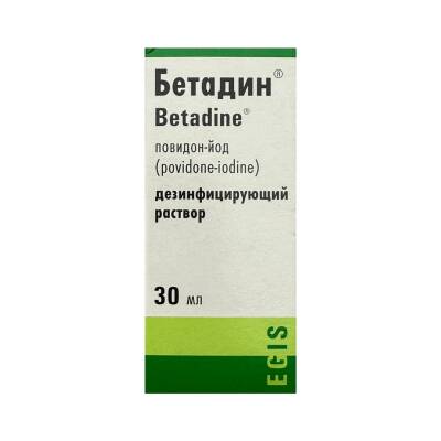 Betadin 100 mq 30 ml məhlul - 