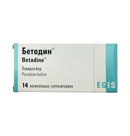 Betadin 200 mq N14 şam - 1