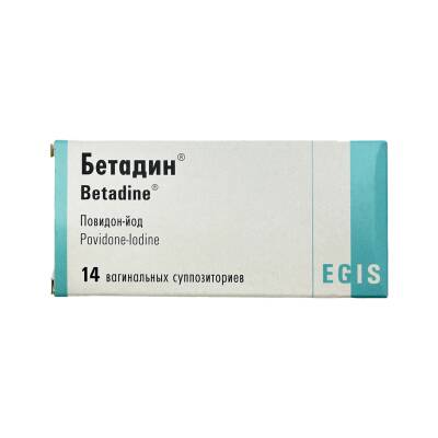 BETADIN 200MG N14 SAM - 