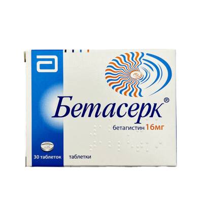 BETASERK 16MG N30 TB - 