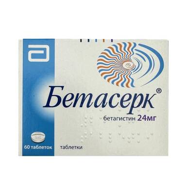 Betaserk 24 mq N60 tablet - 
