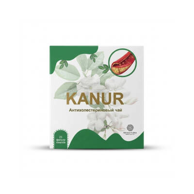 B/F KANUR N25 PAKET CAY - 