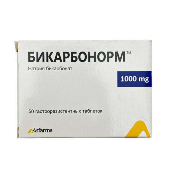BIKARBONORM 1000MG N50 TAB - 1