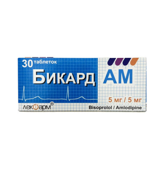 BIKARD AM 5/5 N30 TB - 1