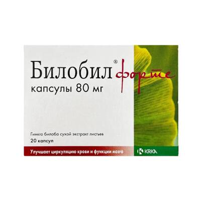 BILOBIL FORTE 80MG N20 CAP - 