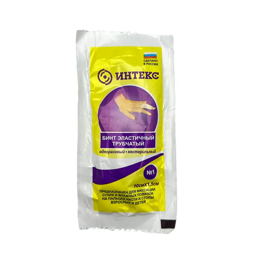 Bint Elastik N1 - 2