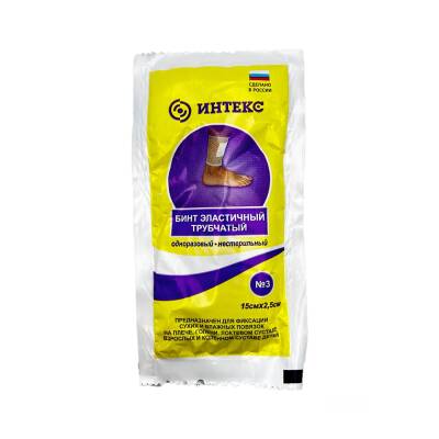 Bint Elastik N3 - 