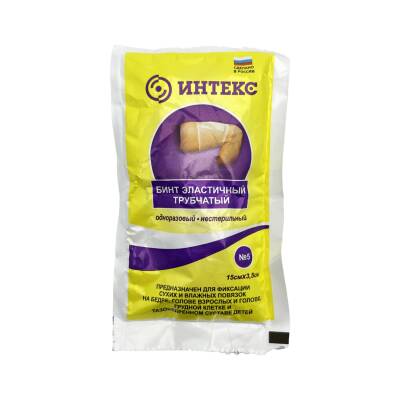 Bint Elastik N5 - 