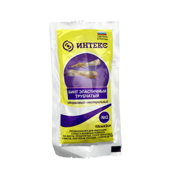 Bint Elastik torlu N2 - 2