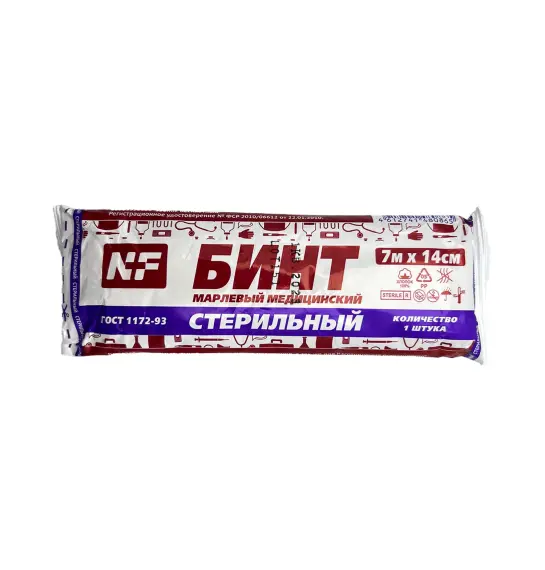 Bint Steril 7x14 - 1
