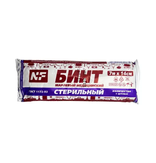 Bint Steril 7x14 - 1