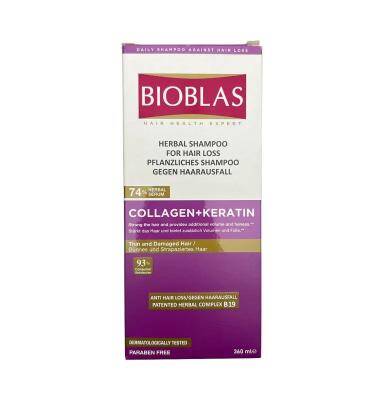 BIOBLAS 8484 COLLAGEN+KERATIN SAMPUAN 360 ML - 1
