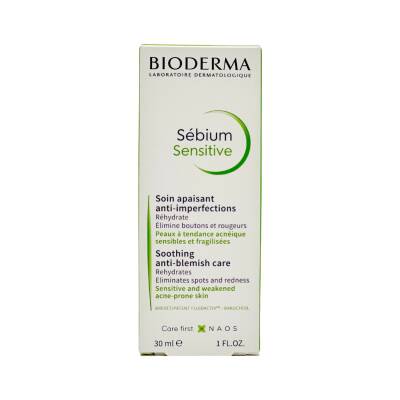 Bioderma Sebium Sensitive 30 ml krem - BIODERMA