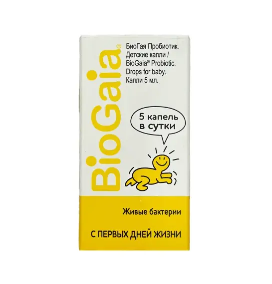 Biogaya damla 5 ml - 1