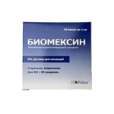 BIOMEKSIN 2ML N10 AMP - 