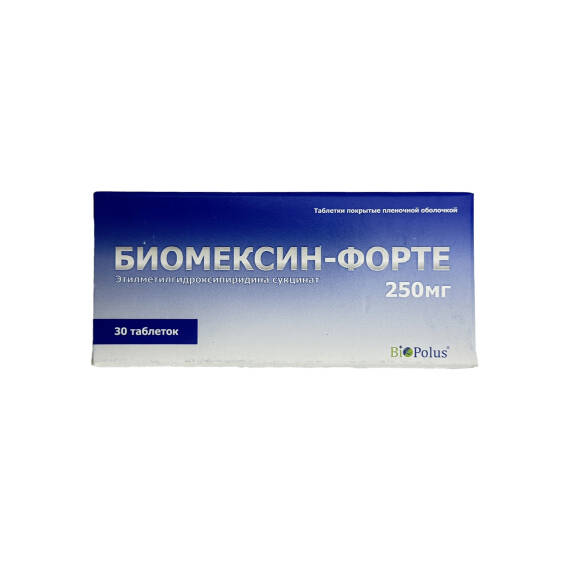 BIOMEKSIN FORTE 250MG N30 TAB - 1