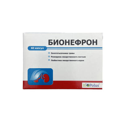 BIONEFRON N60 KAPS - 