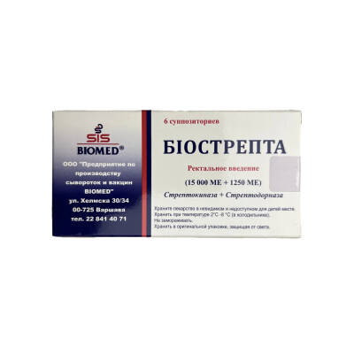 BIOSTREPTA N6 SAM - 