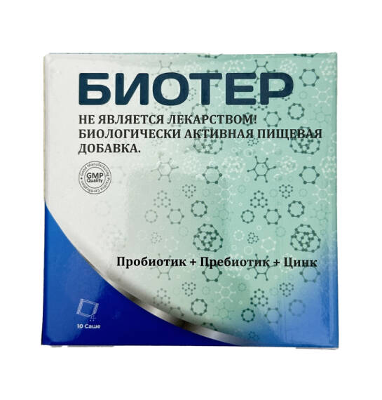 BIOTER N10 SASHE - 1