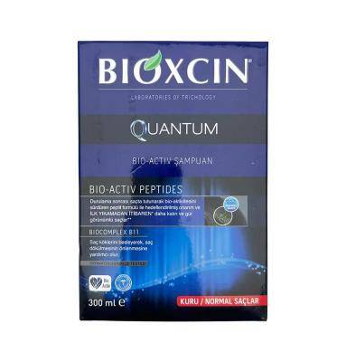 BIOXCIN QUANTUM KURU NORMAL SAMPUN 300ML - BIOXCIN