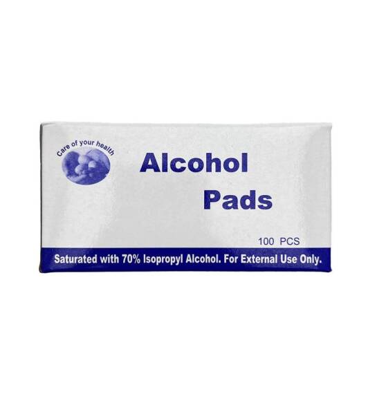Birdəfəlik Spirtli salfet 70% N100 - 1